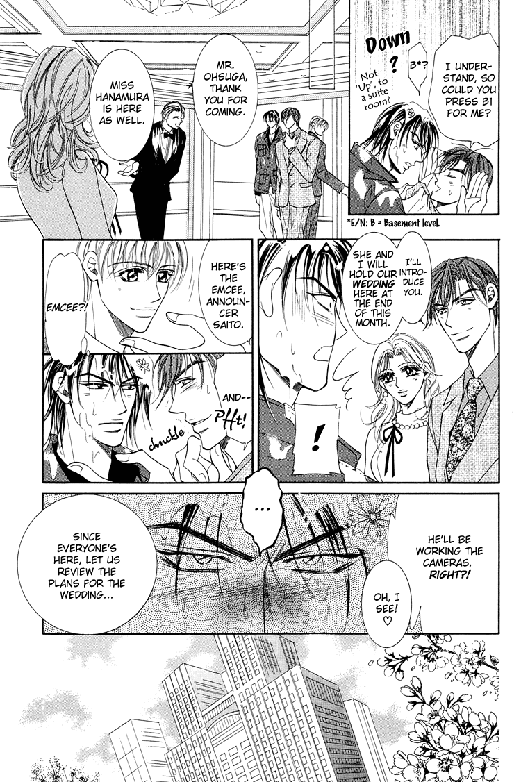 Otenki Oniisan Chapter 8 page 17 - Chapter 8