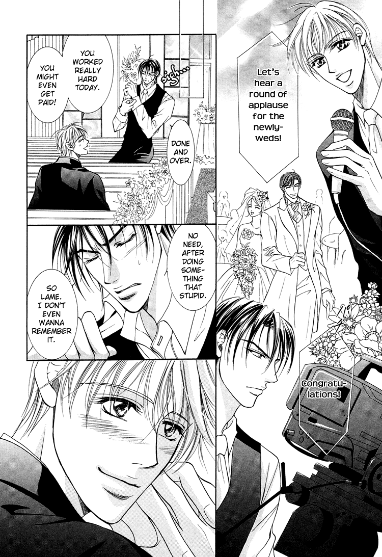 Otenki Oniisan Chapter 8 page 18 - Chapter 8