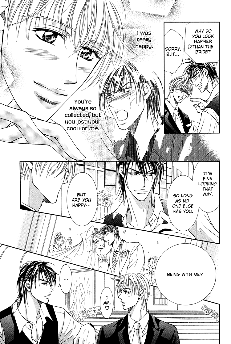 Otenki Oniisan Chapter 8 page 19 - Chapter 8