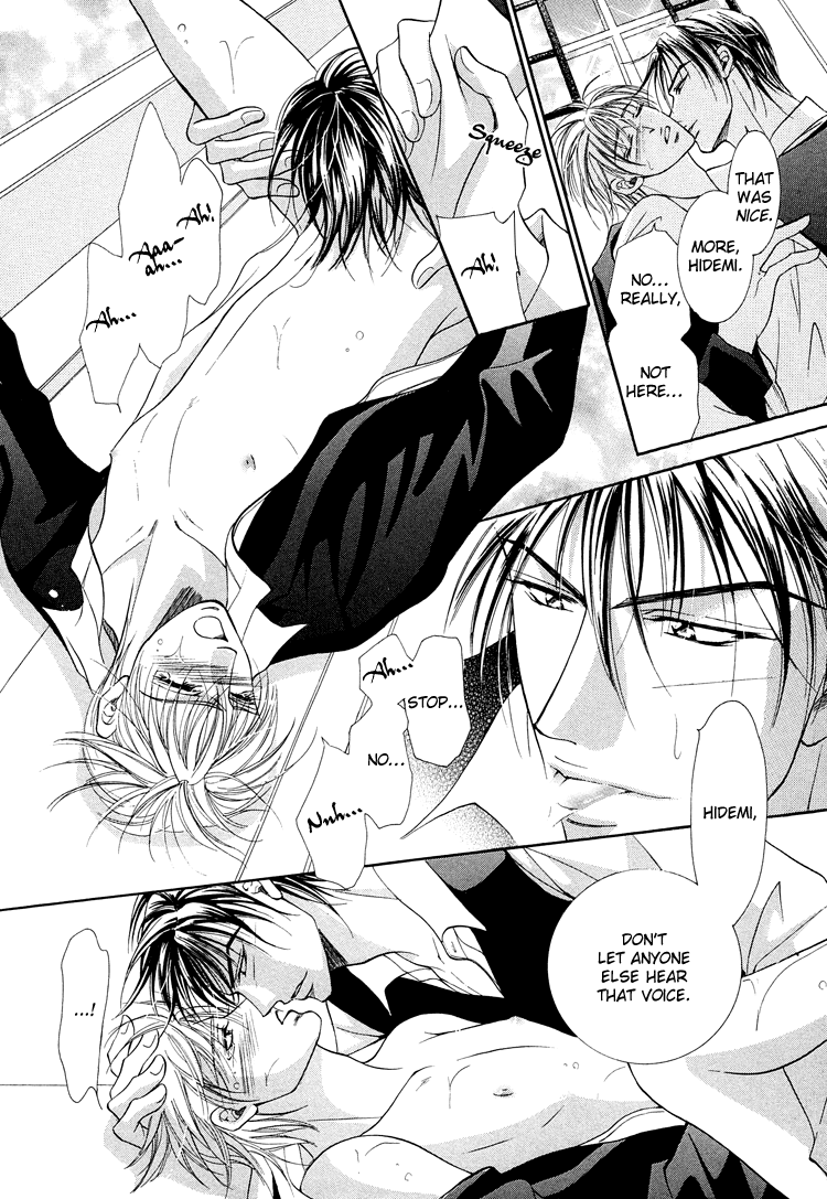 Otenki Oniisan Chapter 8 page 22 - Chapter 8