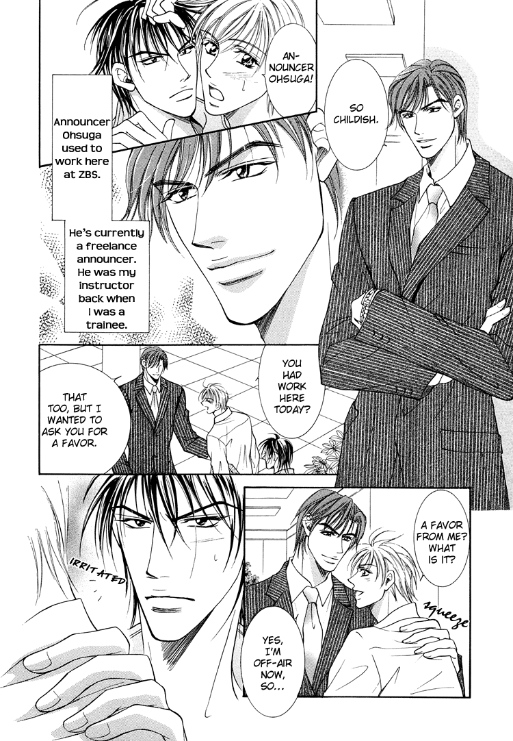 Otenki Oniisan Chapter 8 page 4 - Chapter 8