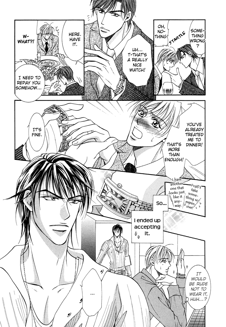 Otenki Oniisan Chapter 8 page 8 - Chapter 8
