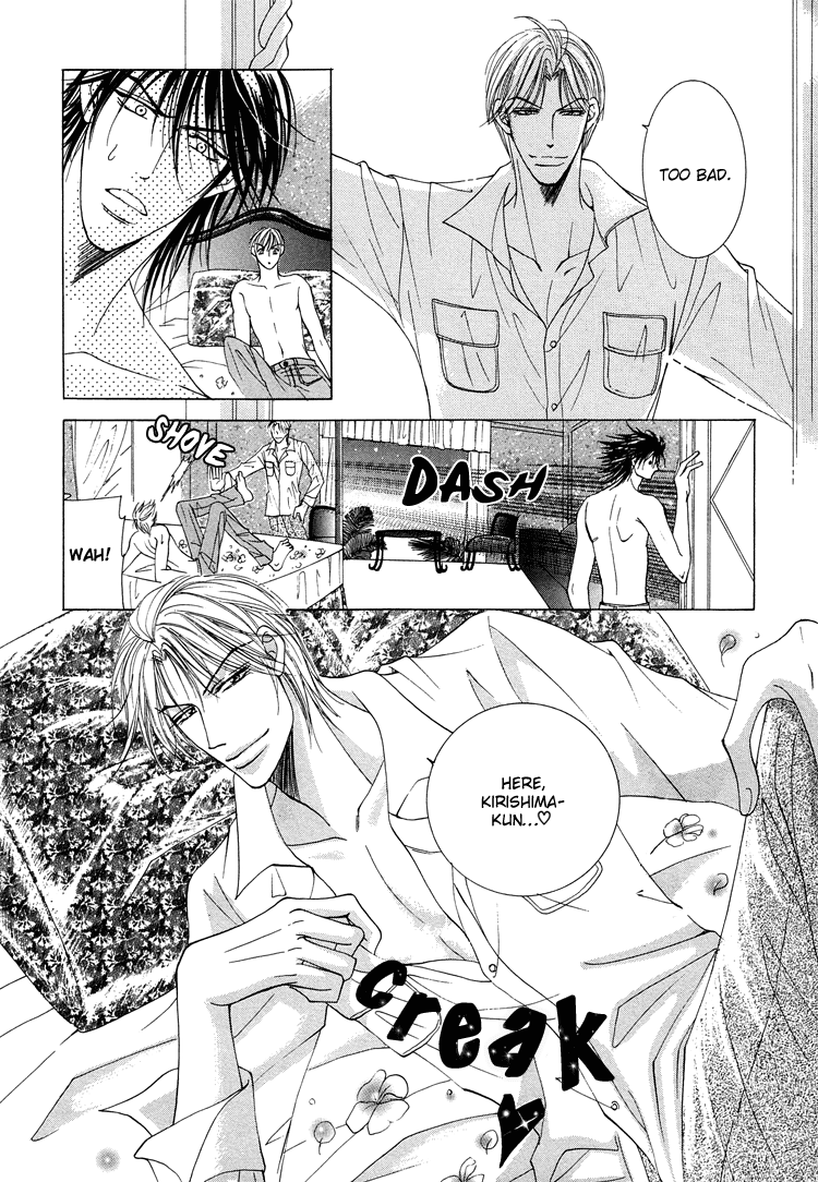 Otenki Oniisan Chapter 9 page 10 - Chapter 9 [END]