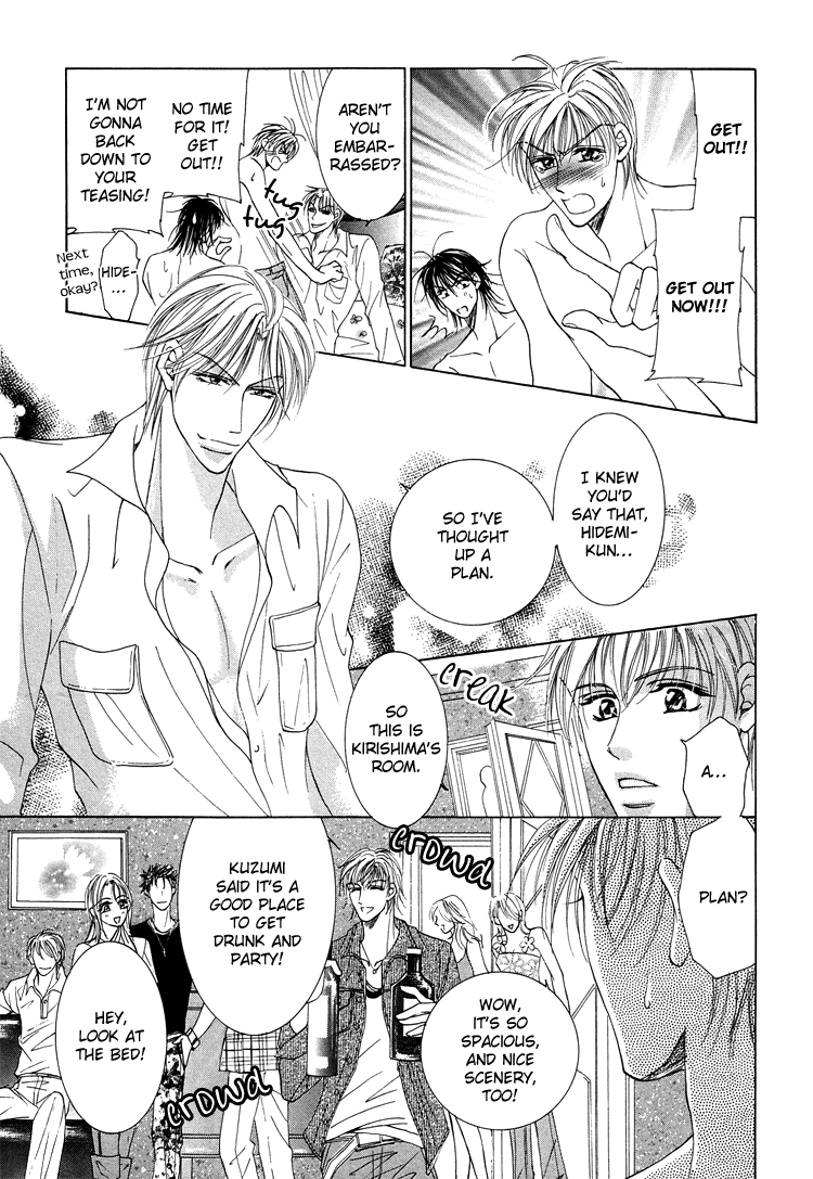 Otenki Oniisan Chapter 9 page 11 - Chapter 9 [END]
