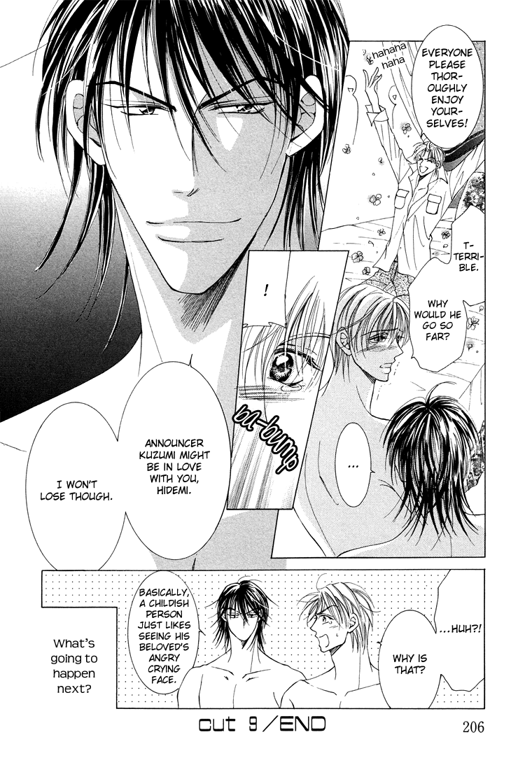 Otenki Oniisan Chapter 9 page 12 - Chapter 9 [END]