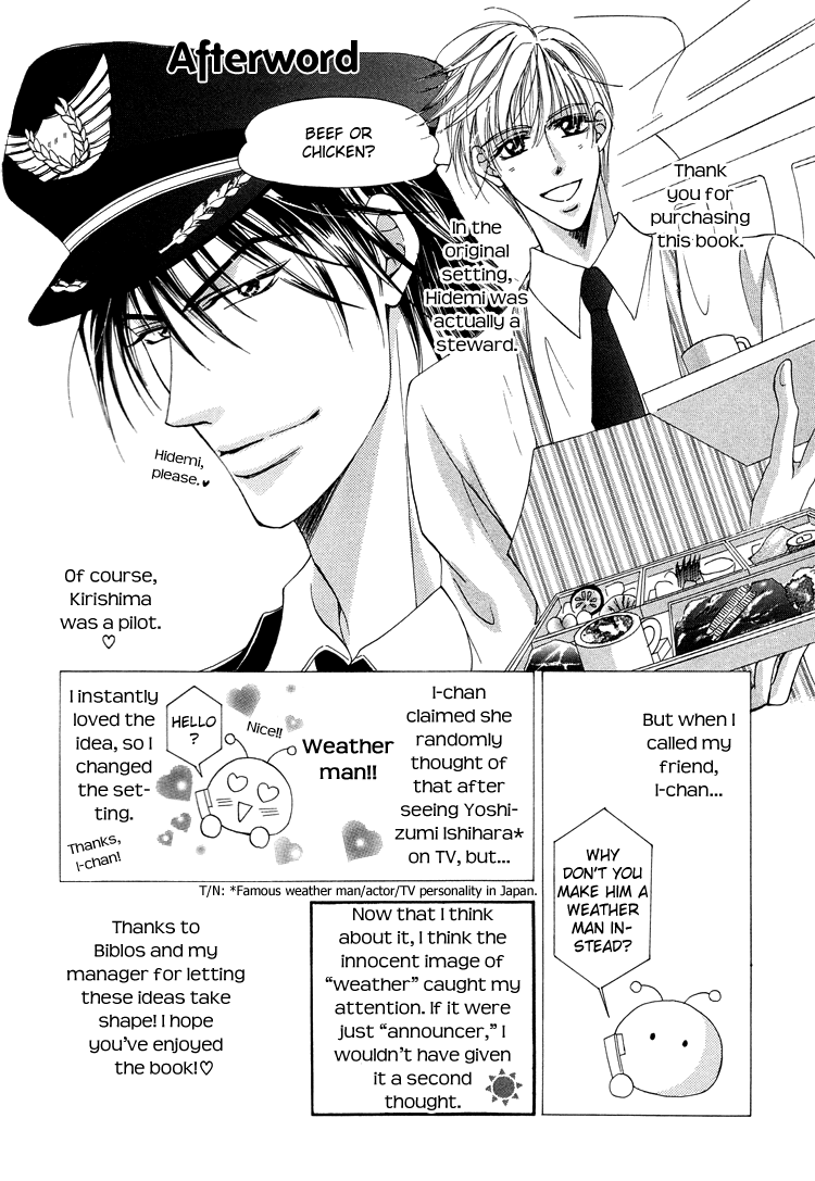 Otenki Oniisan Chapter 9 page 14 - Chapter 9 [END]