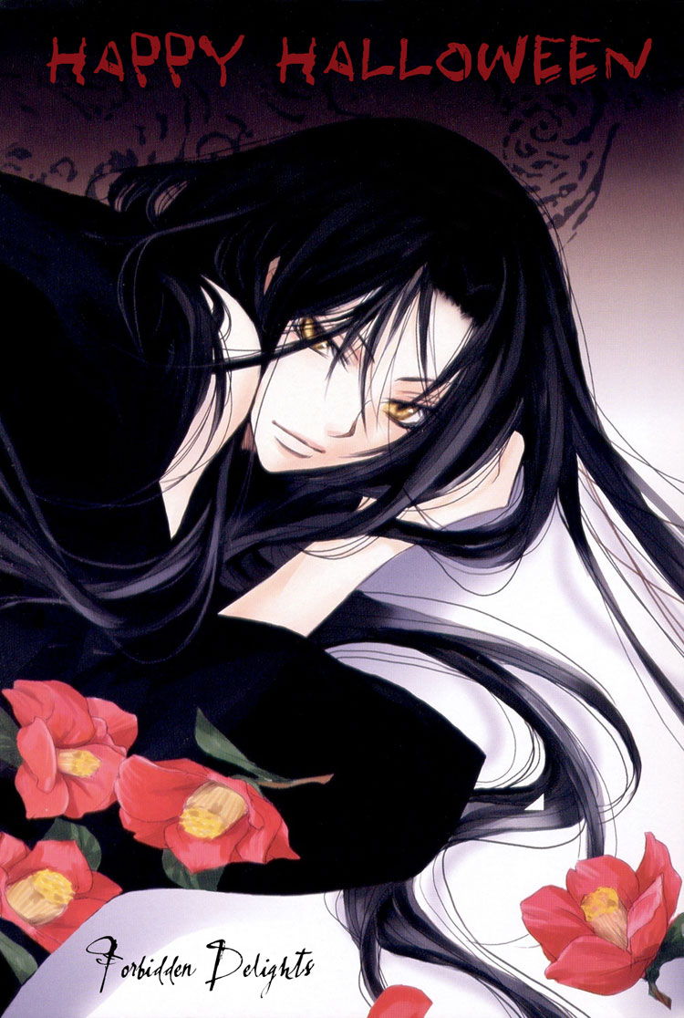 Otenki Oniisan Chapter 9 page 2 - Chapter 9 [END]