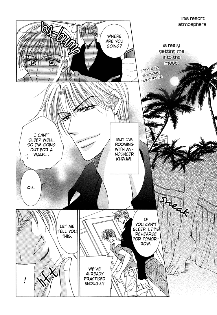 Otenki Oniisan Chapter 9 page 4 - Chapter 9 [END]