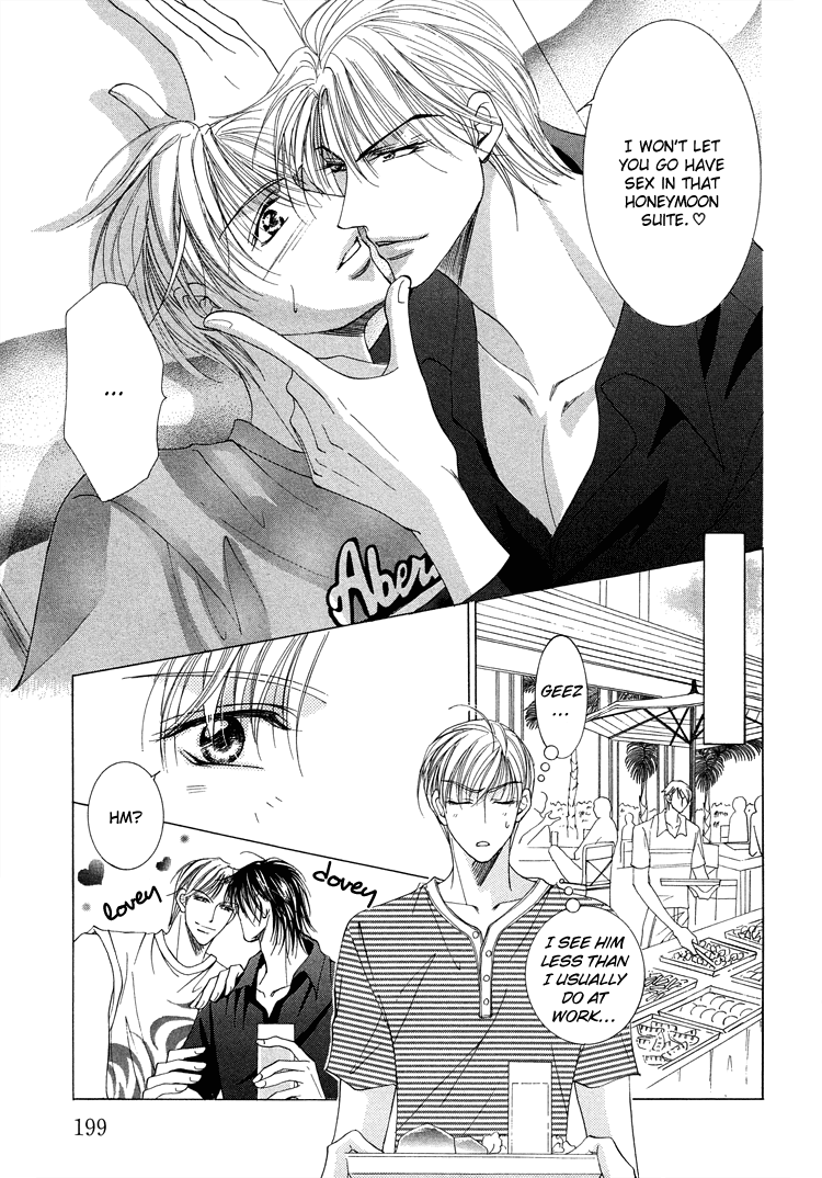 Otenki Oniisan Chapter 9 page 5 - Chapter 9 [END]