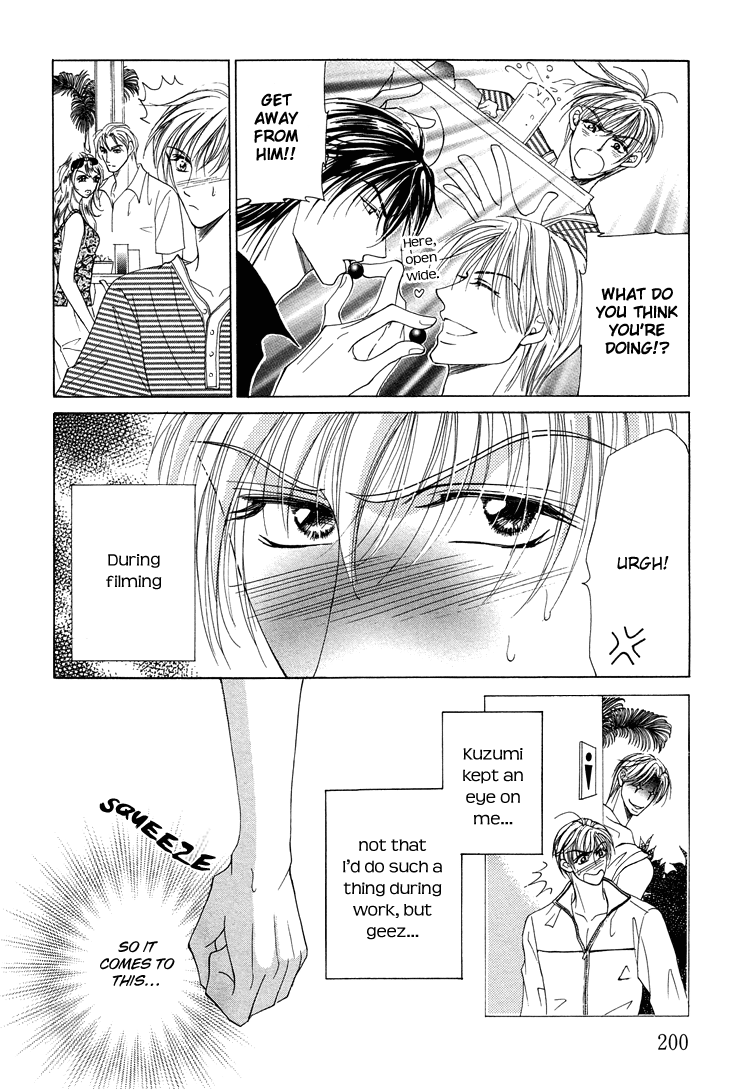 Otenki Oniisan Chapter 9 page 6 - Chapter 9 [END]