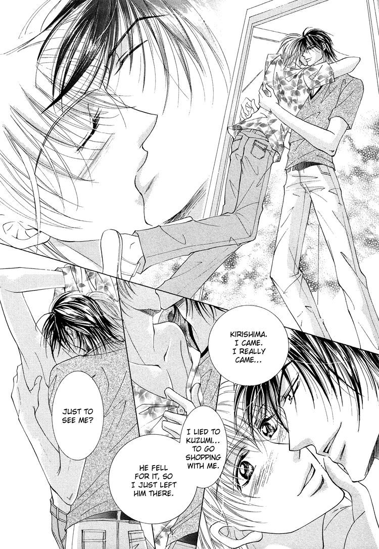 Otenki Oniisan Chapter 9 page 8 - Chapter 9 [END]