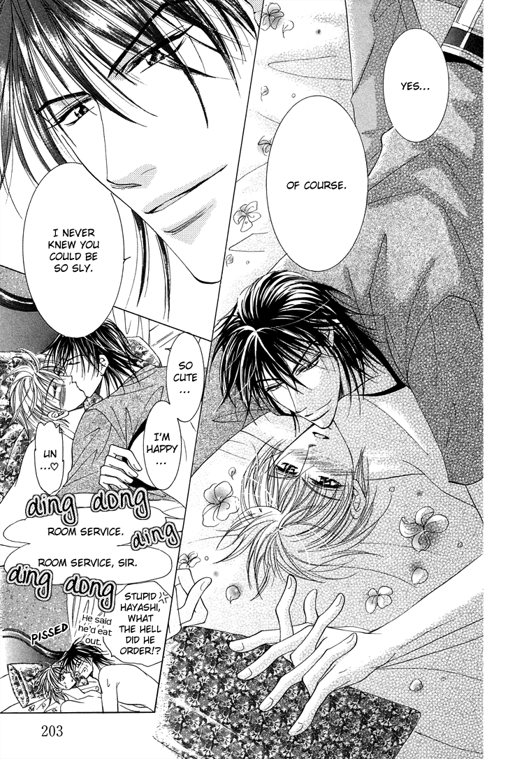 Otenki Oniisan Chapter 9 page 9 - Chapter 9 [END]