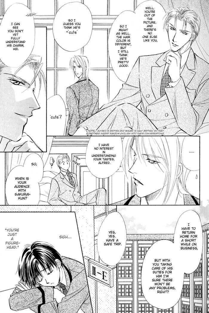 Oteuchi Kakugo! Chapter 1 page 10 - Chapter 1