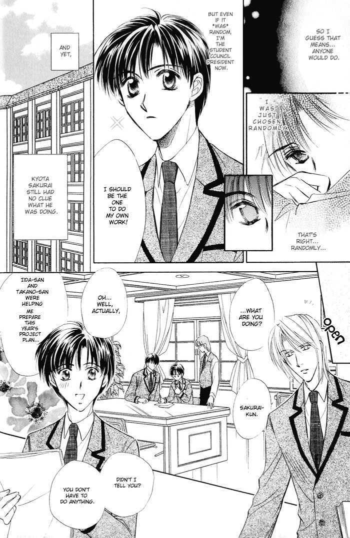 Oteuchi Kakugo! Chapter 1 page 11 - Chapter 1