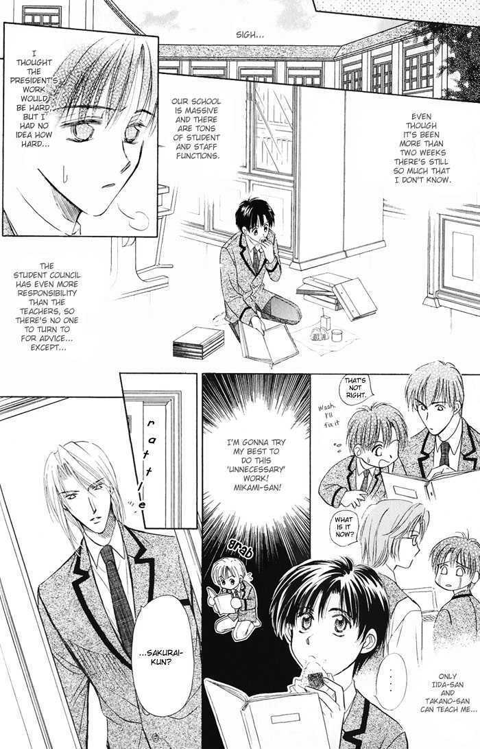 Oteuchi Kakugo! Chapter 1 page 13 - Chapter 1