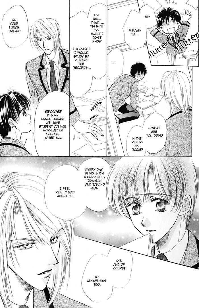 Oteuchi Kakugo! Chapter 1 page 14 - Chapter 1