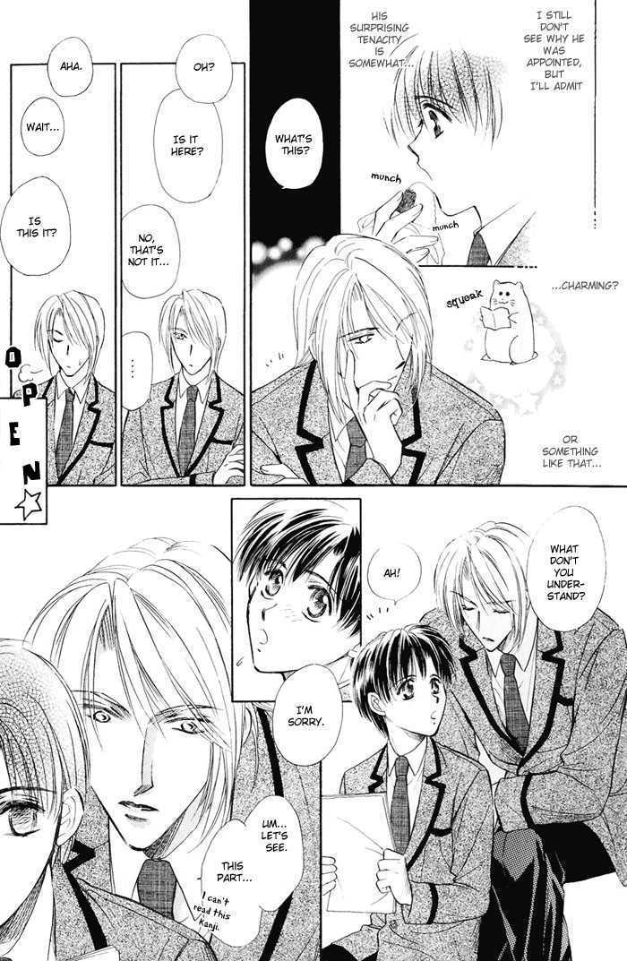 Oteuchi Kakugo! Chapter 1 page 16 - Chapter 1