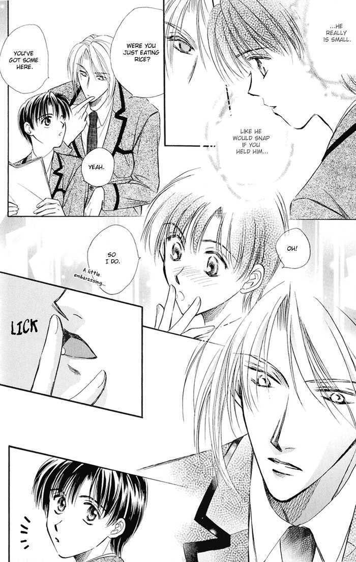 Oteuchi Kakugo! Chapter 1 page 17 - Chapter 1