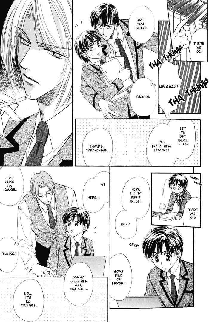 Oteuchi Kakugo! Chapter 1 page 20 - Chapter 1