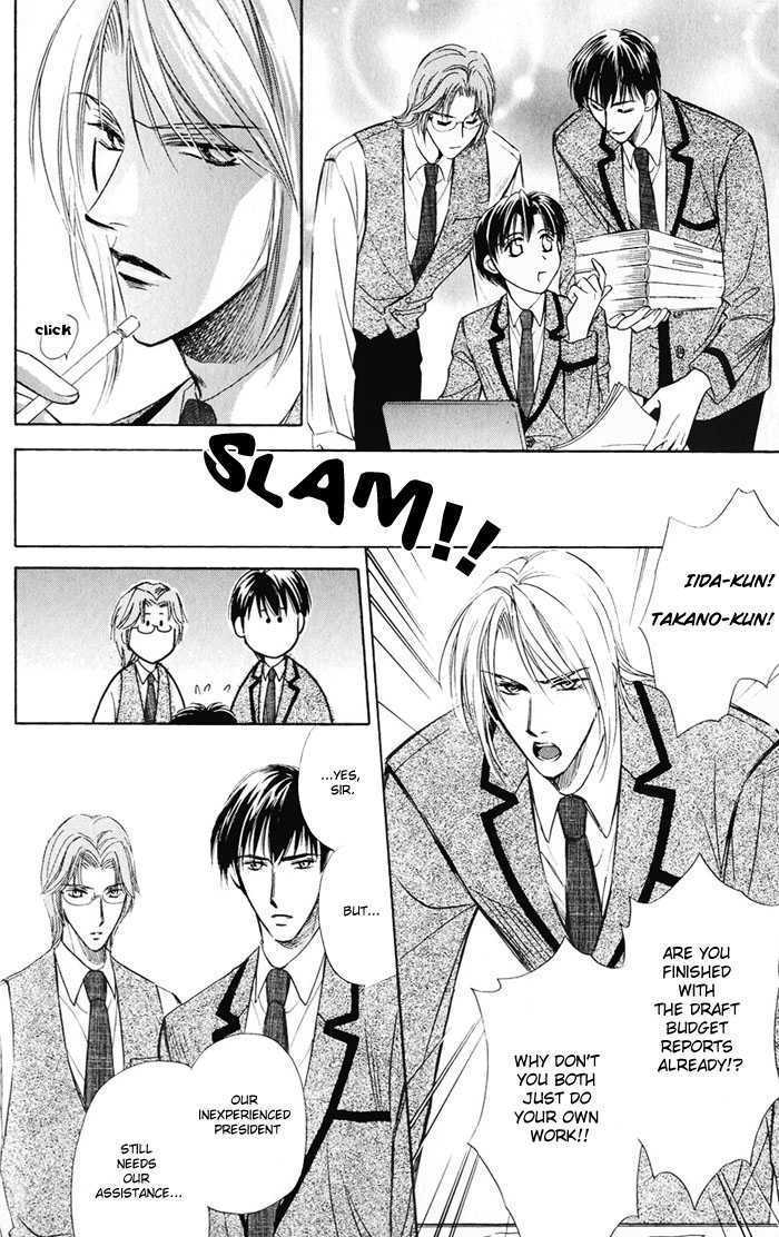 Oteuchi Kakugo! Chapter 1 page 21 - Chapter 1