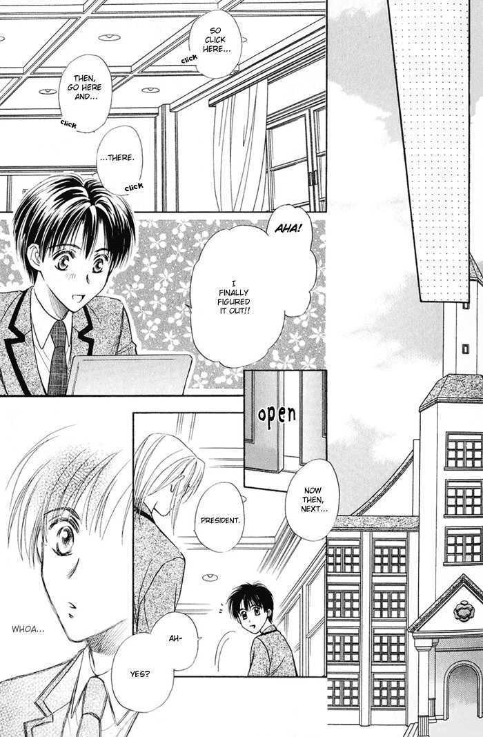 Oteuchi Kakugo! Chapter 1 page 24 - Chapter 1