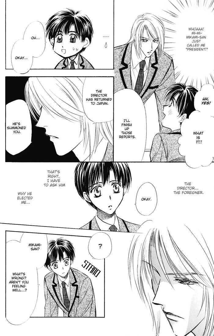 Oteuchi Kakugo! Chapter 1 page 25 - Chapter 1