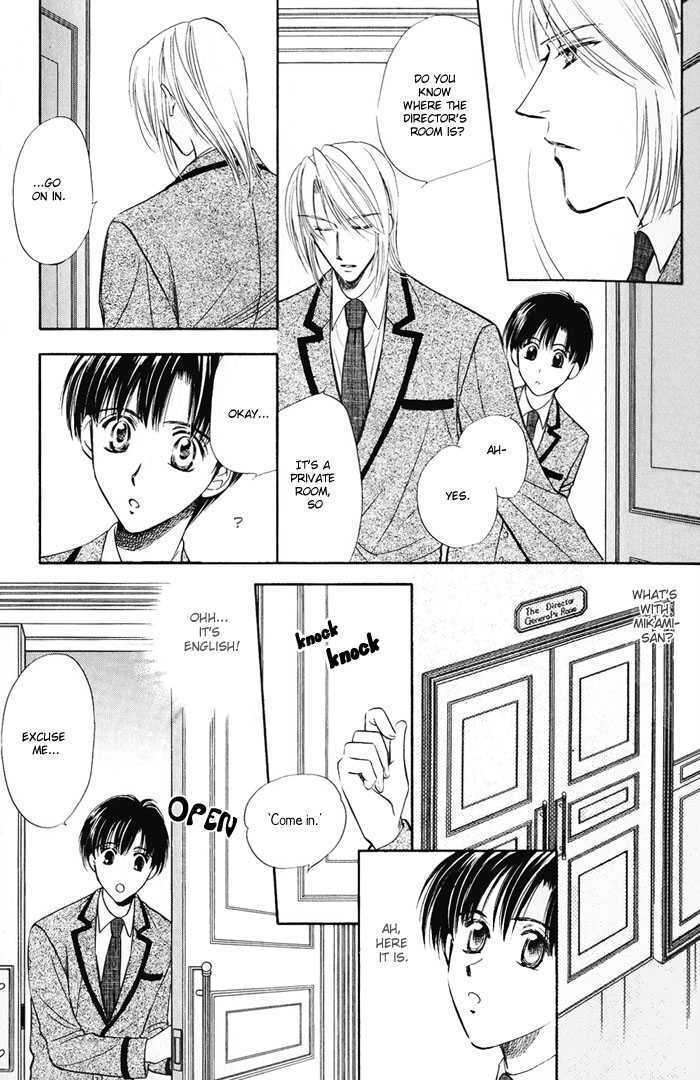Oteuchi Kakugo! Chapter 1 page 26 - Chapter 1