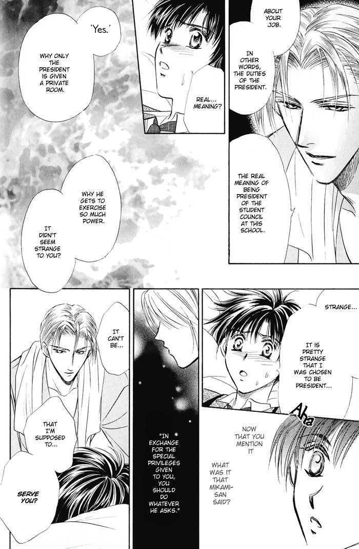 Oteuchi Kakugo! Chapter 1 page 29 - Chapter 1