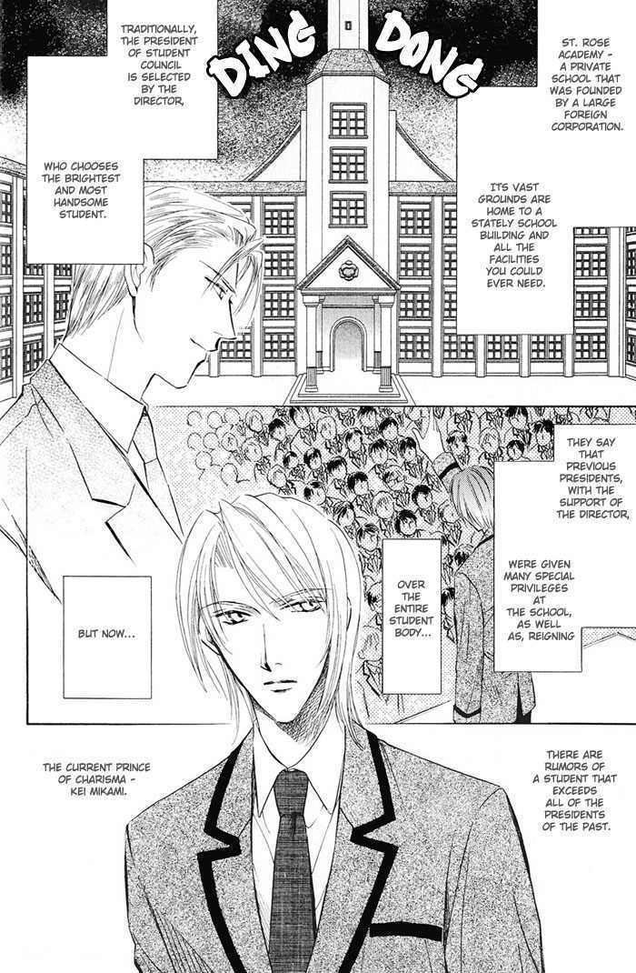 Oteuchi Kakugo! Chapter 1 page 3 - Chapter 1