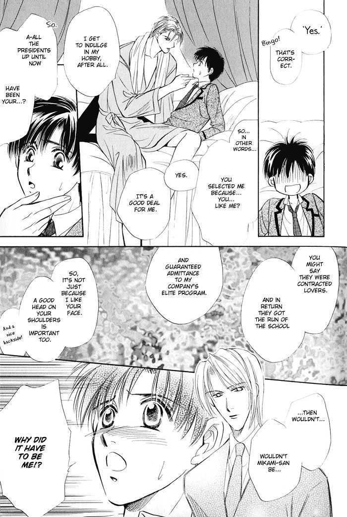 Oteuchi Kakugo! Chapter 1 page 30 - Chapter 1