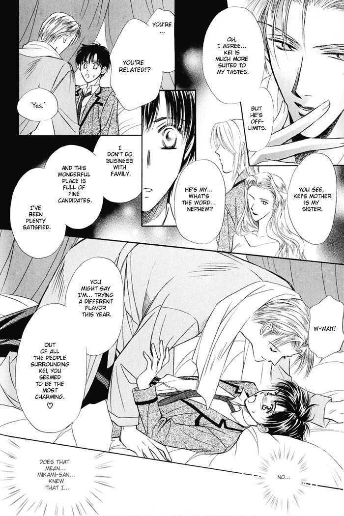 Oteuchi Kakugo! Chapter 1 page 31 - Chapter 1