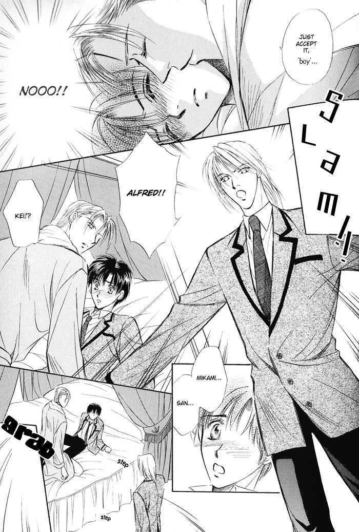 Oteuchi Kakugo! Chapter 1 page 32 - Chapter 1