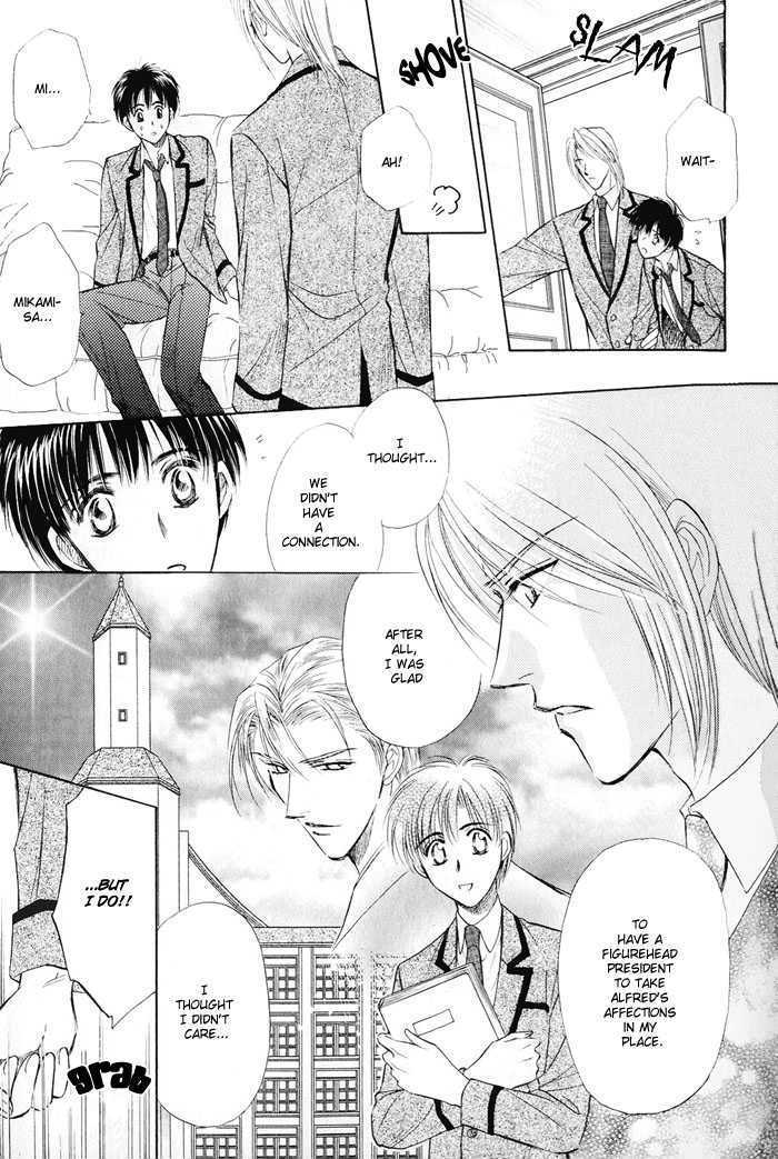 Oteuchi Kakugo! Chapter 1 page 33 - Chapter 1