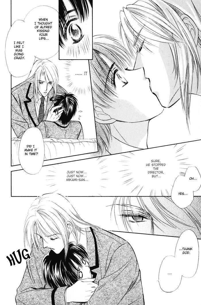 Oteuchi Kakugo! Chapter 1 page 34 - Chapter 1