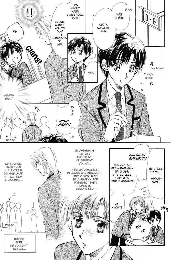 Oteuchi Kakugo! Chapter 1 page 4 - Chapter 1