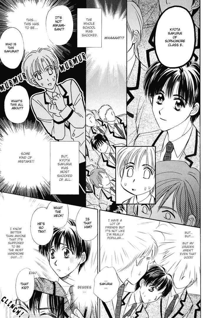 Oteuchi Kakugo! Chapter 1 page 6 - Chapter 1