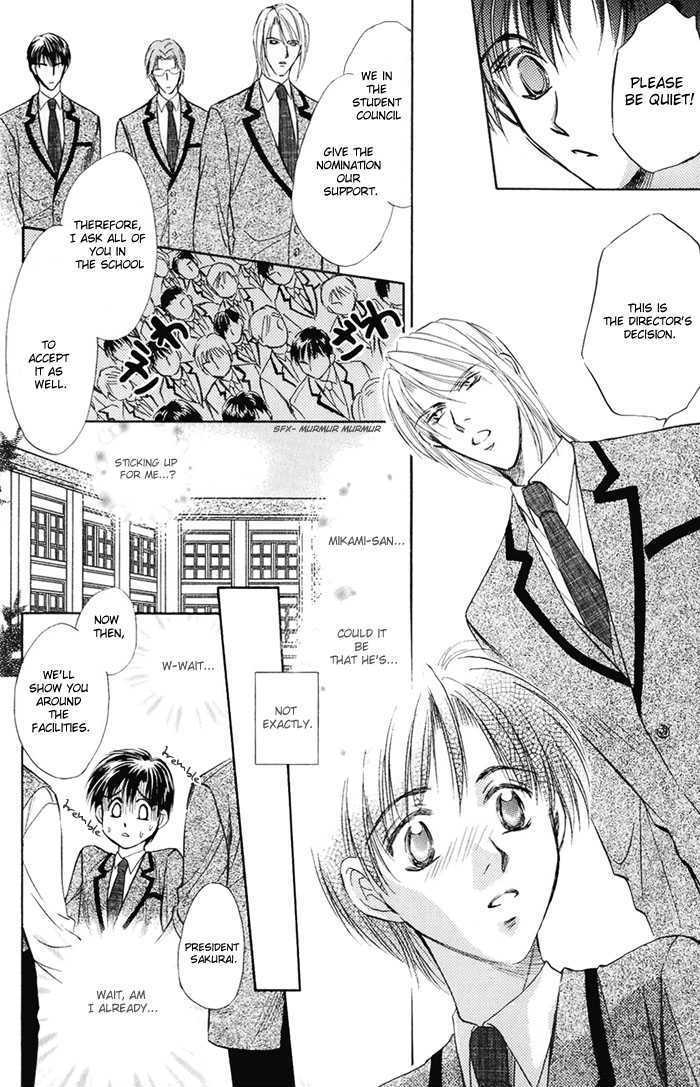 Oteuchi Kakugo! Chapter 1 page 7 - Chapter 1