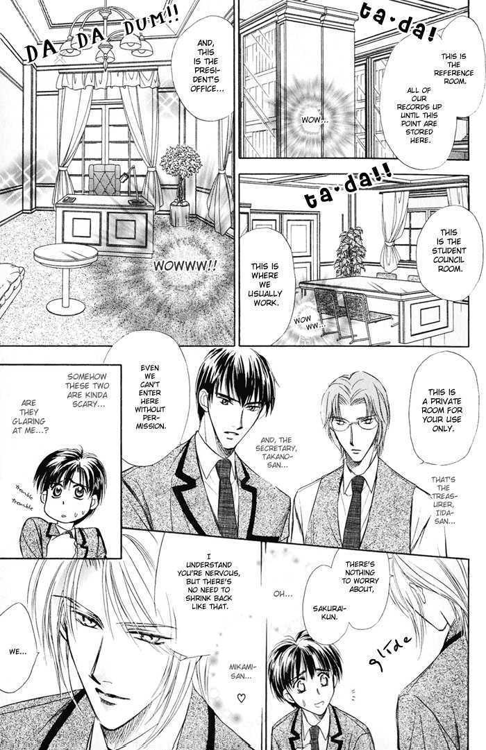 Oteuchi Kakugo! Chapter 1 page 8 - Chapter 1