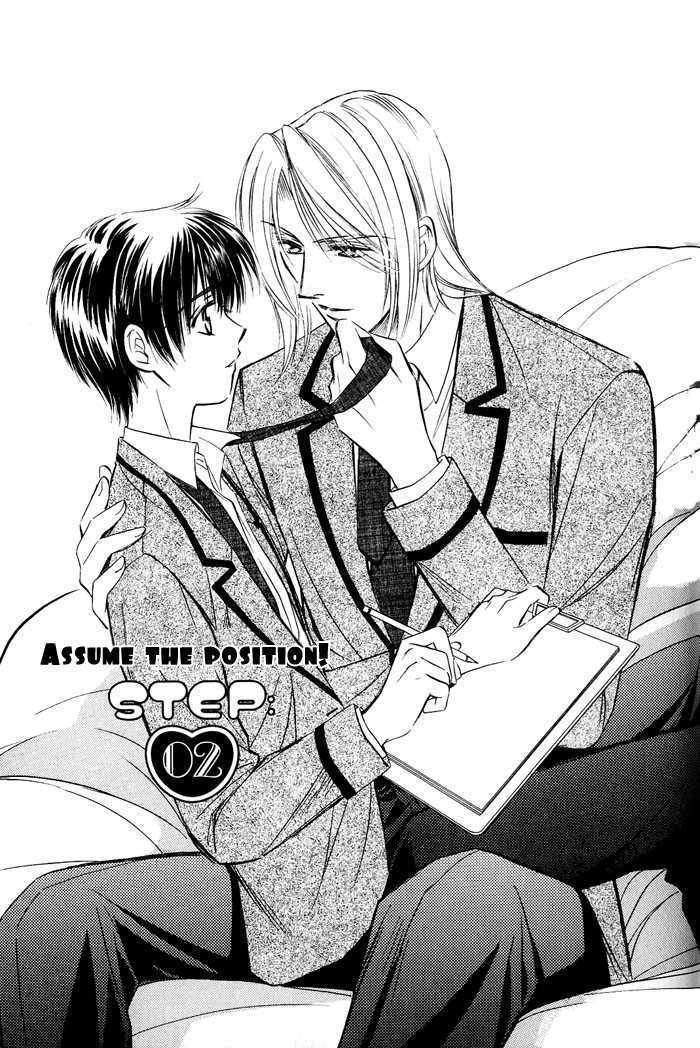 Oteuchi Kakugo! Chapter 2 page 1 - Chapter 2