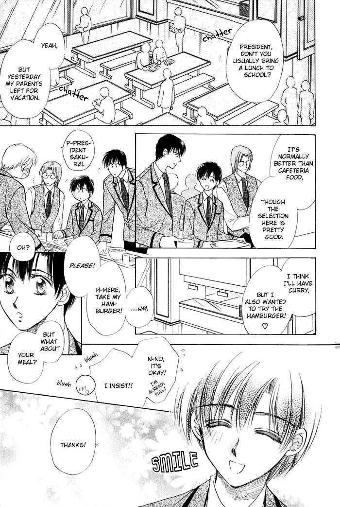 Oteuchi Kakugo! Chapter 2 page 11 - Chapter 2