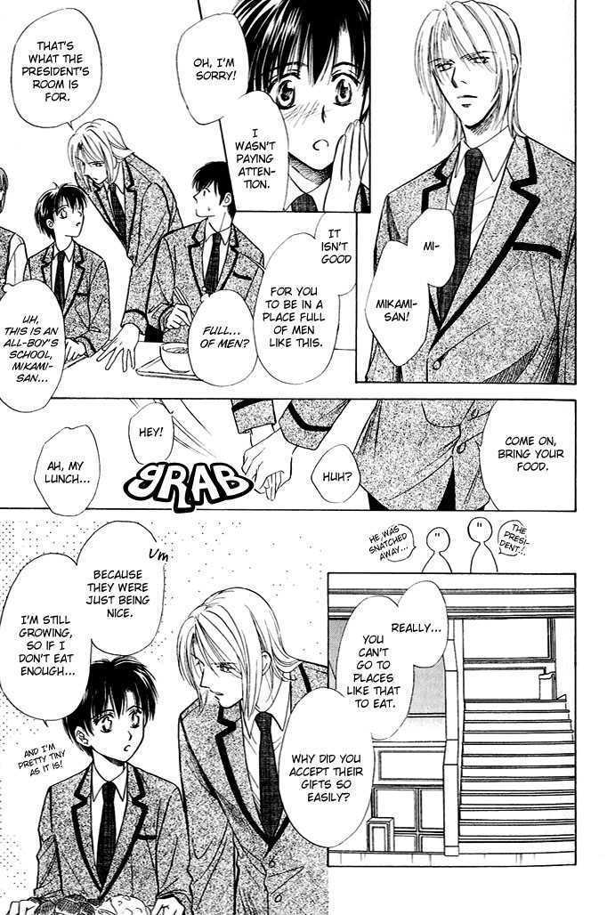 Oteuchi Kakugo! Chapter 2 page 13 - Chapter 2