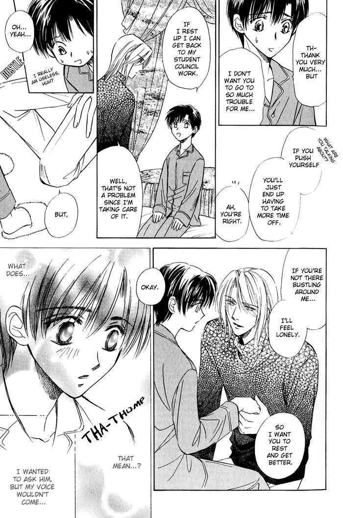 Oteuchi Kakugo! Chapter 2 page 17 - Chapter 2