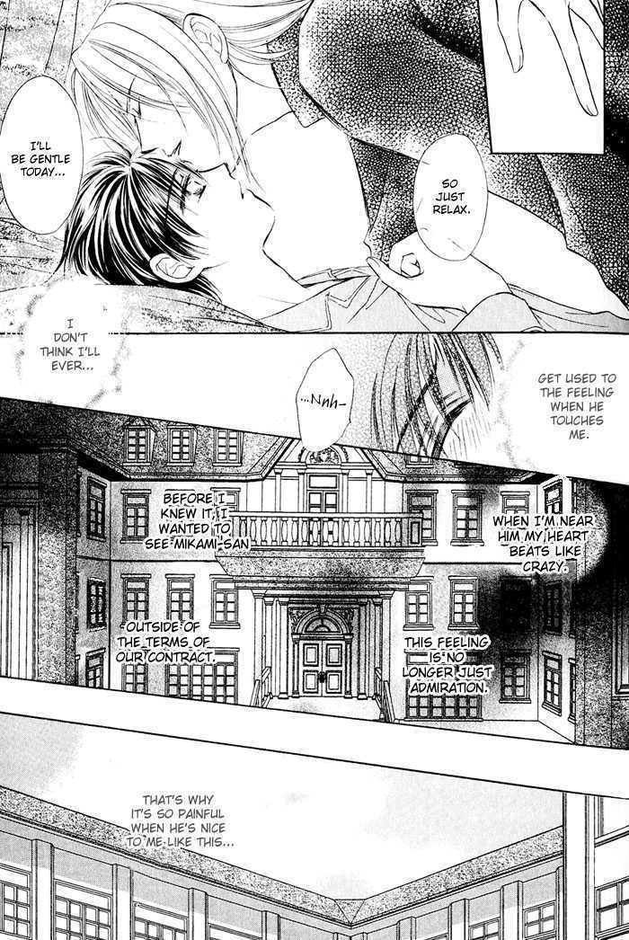 Oteuchi Kakugo! Chapter 2 page 19 - Chapter 2