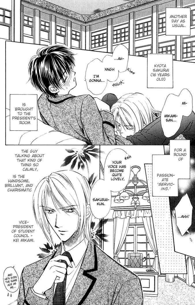 Oteuchi Kakugo! Chapter 2 page 2 - Chapter 2