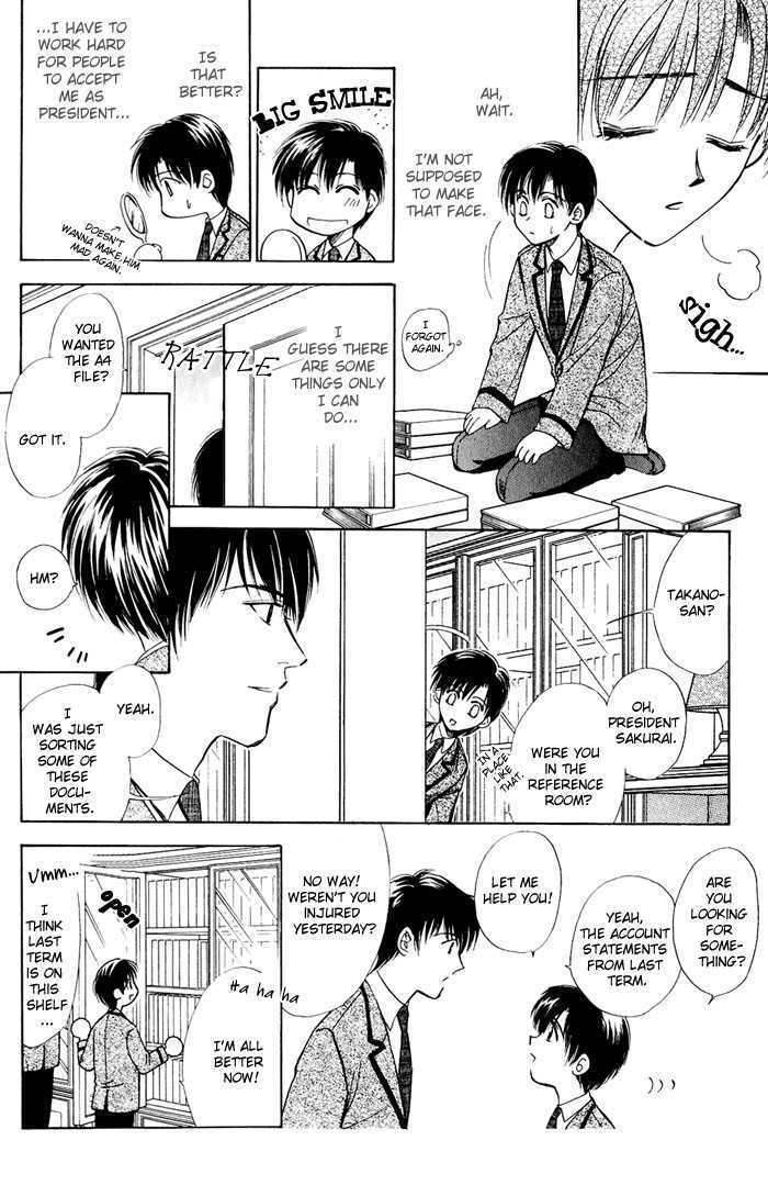 Oteuchi Kakugo! Chapter 2 page 20 - Chapter 2