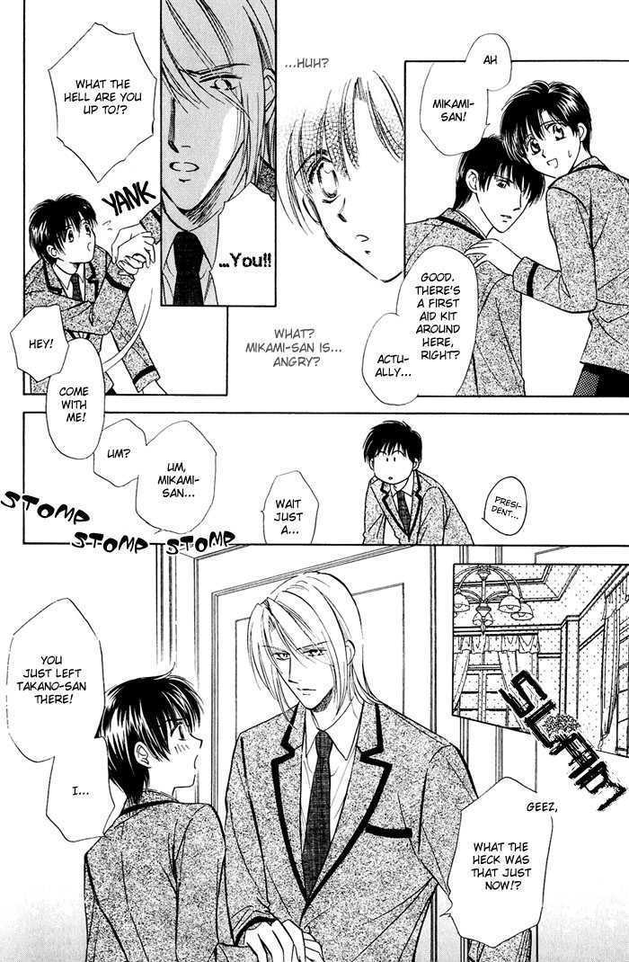 Oteuchi Kakugo! Chapter 2 page 22 - Chapter 2