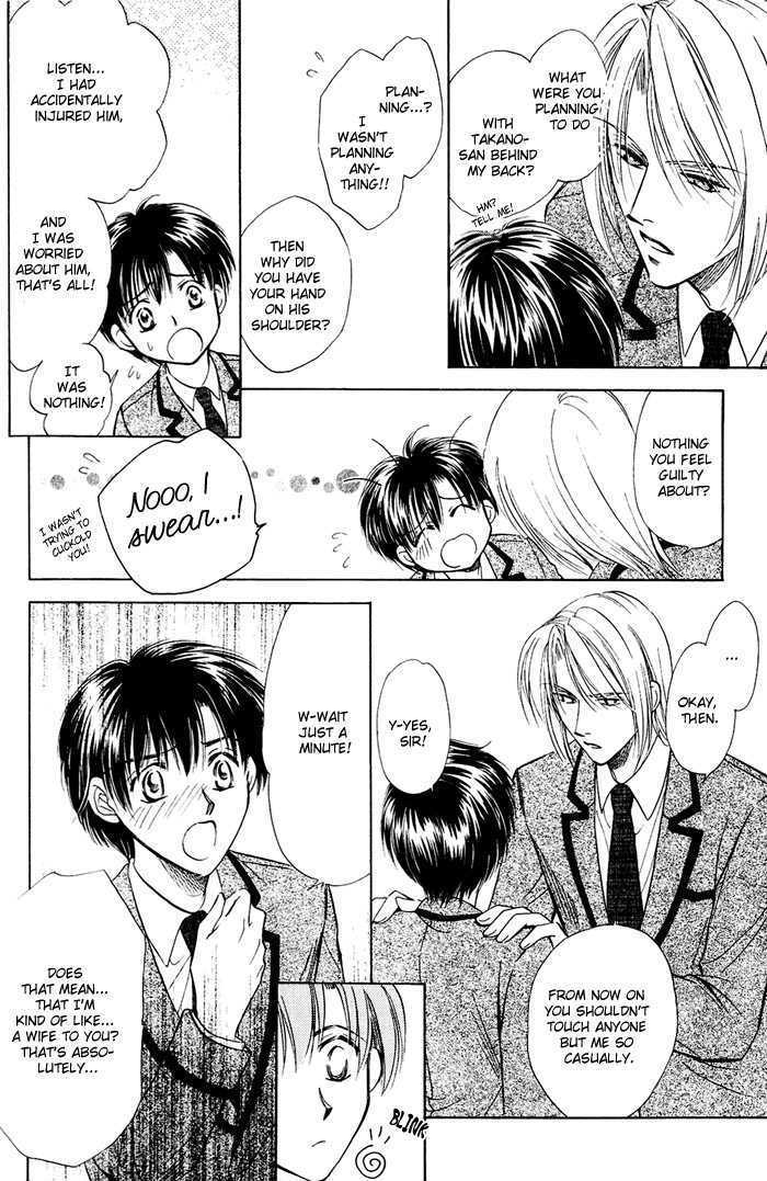 Oteuchi Kakugo! Chapter 2 page 24 - Chapter 2