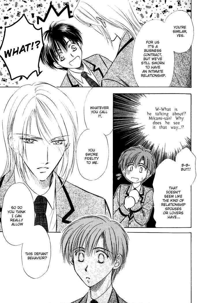 Oteuchi Kakugo! Chapter 2 page 25 - Chapter 2