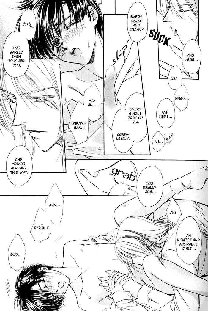 Oteuchi Kakugo! Chapter 2 page 29 - Chapter 2