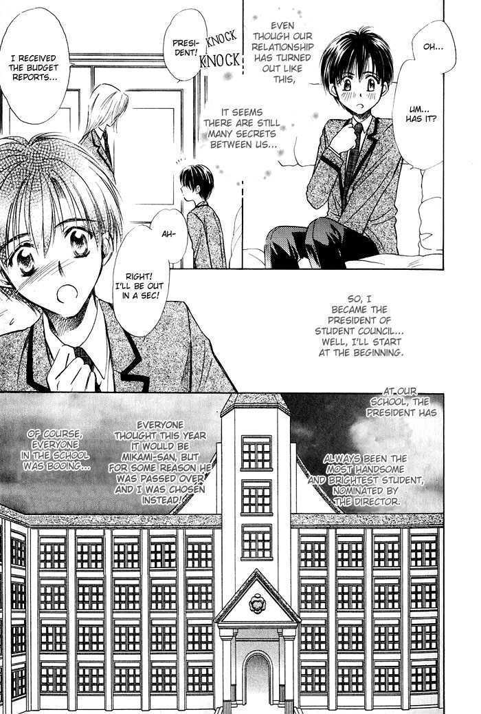 Oteuchi Kakugo! Chapter 2 page 3 - Chapter 2
